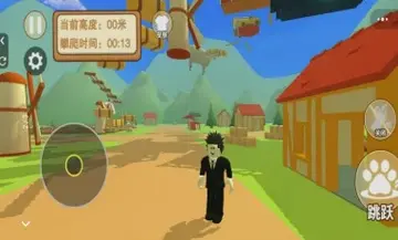 攀爬动物模拟游戏预览图