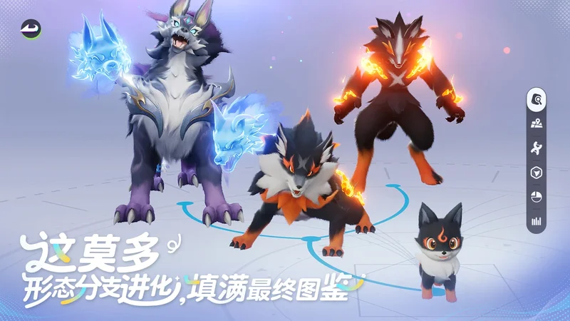 伊莫国际服最新版本预览图