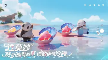 ��Ī���ʷ����°汾Ԥ��ͼ