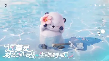 ��Ī���ʷ����°汾Ԥ��ͼ