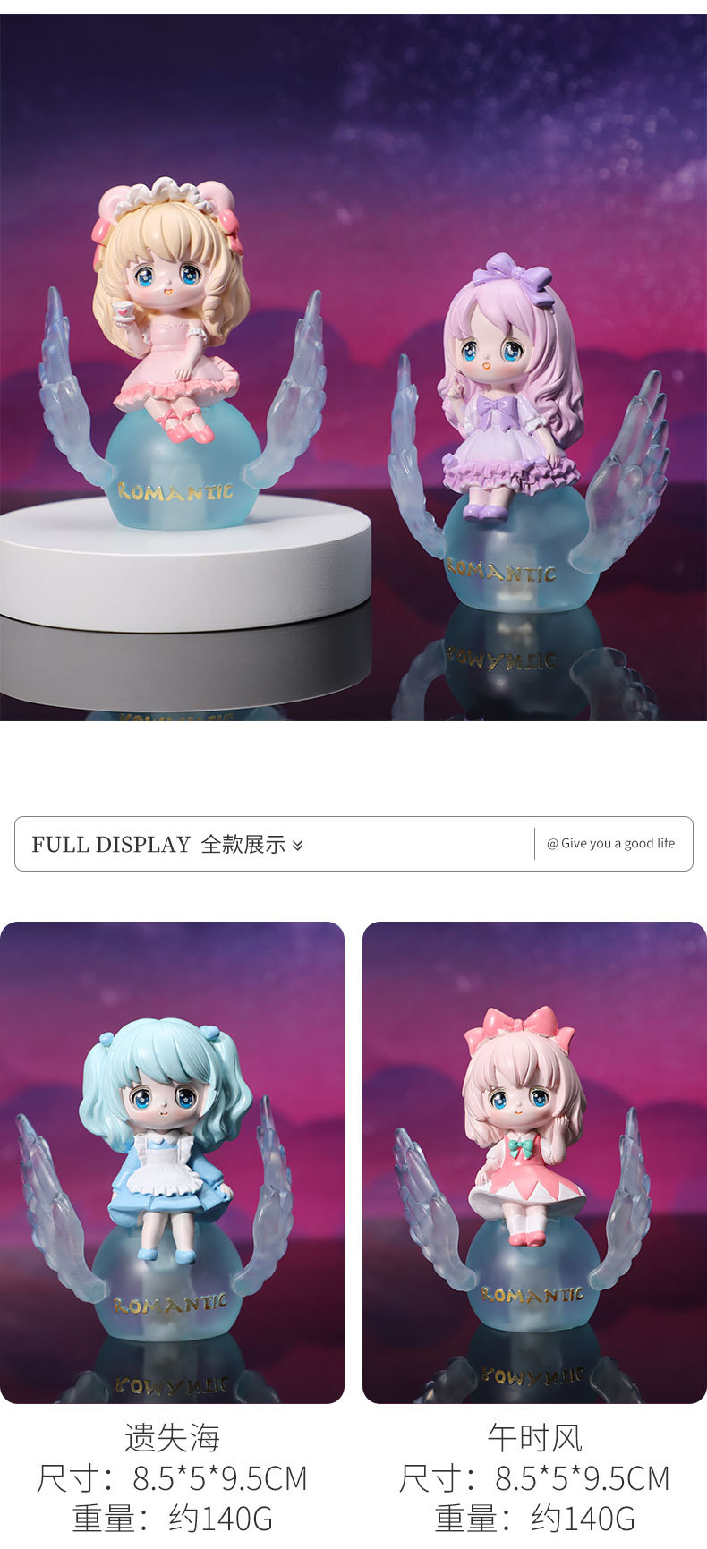 幻梦潮玩盲盒端盒开箱现场实拍图
