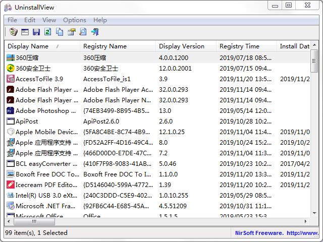 UninstallView程序卸载工具扫描卸载残留结果列表