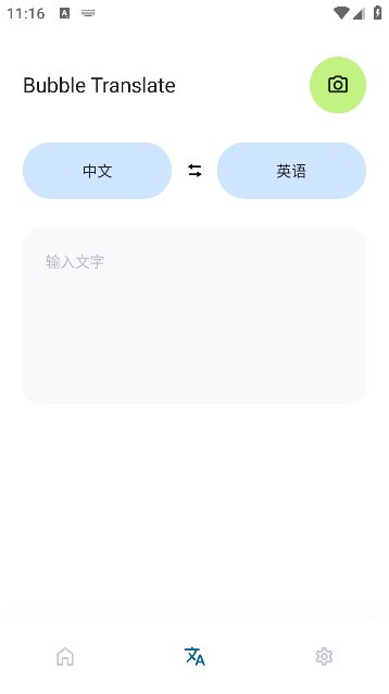 ���ݷ����������湦��չʾ