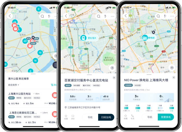 ε�������app�������׮��ͼ��ѯ�б�