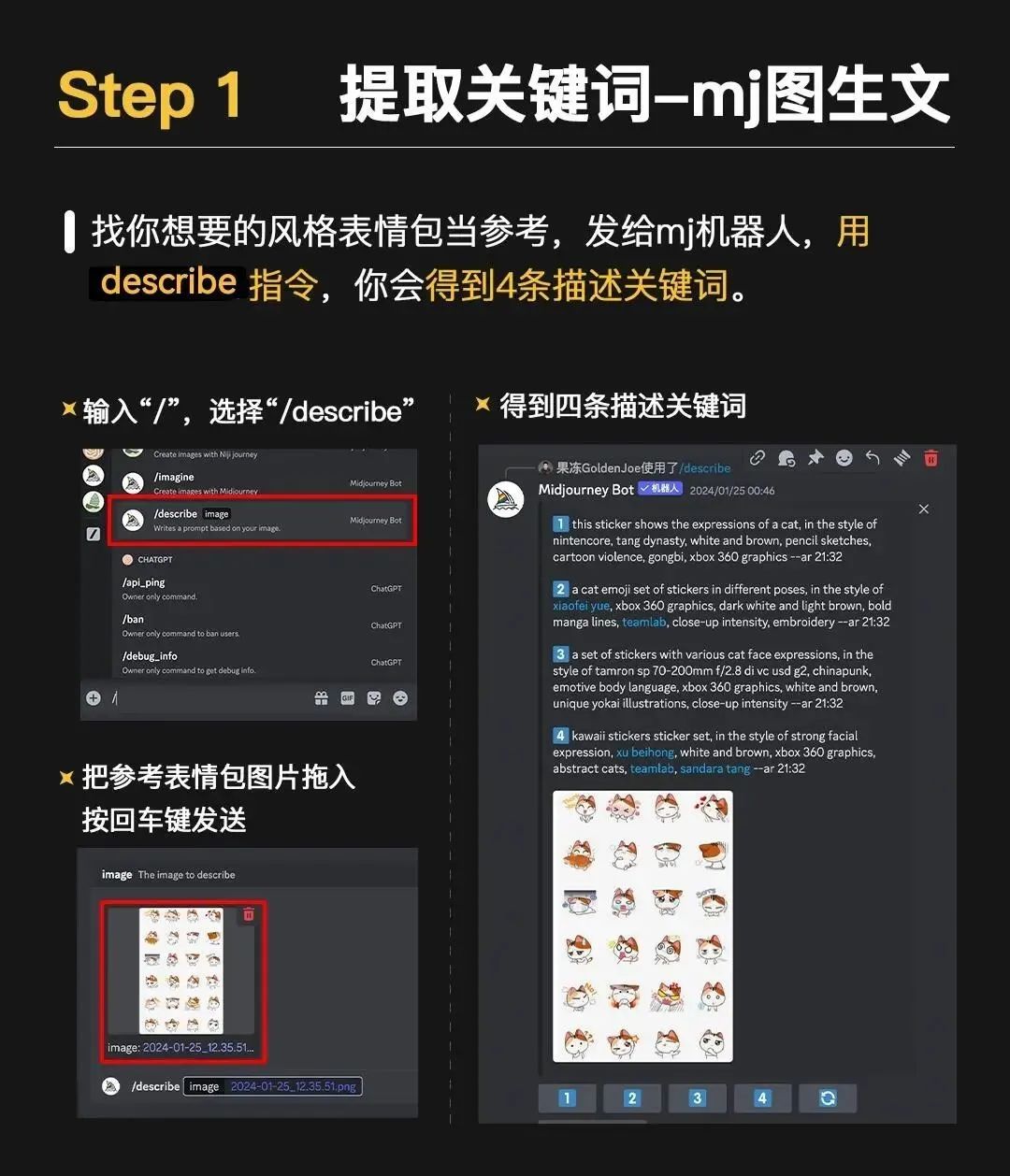 ������������ִ����淨�ͳ�Ʒչʾ