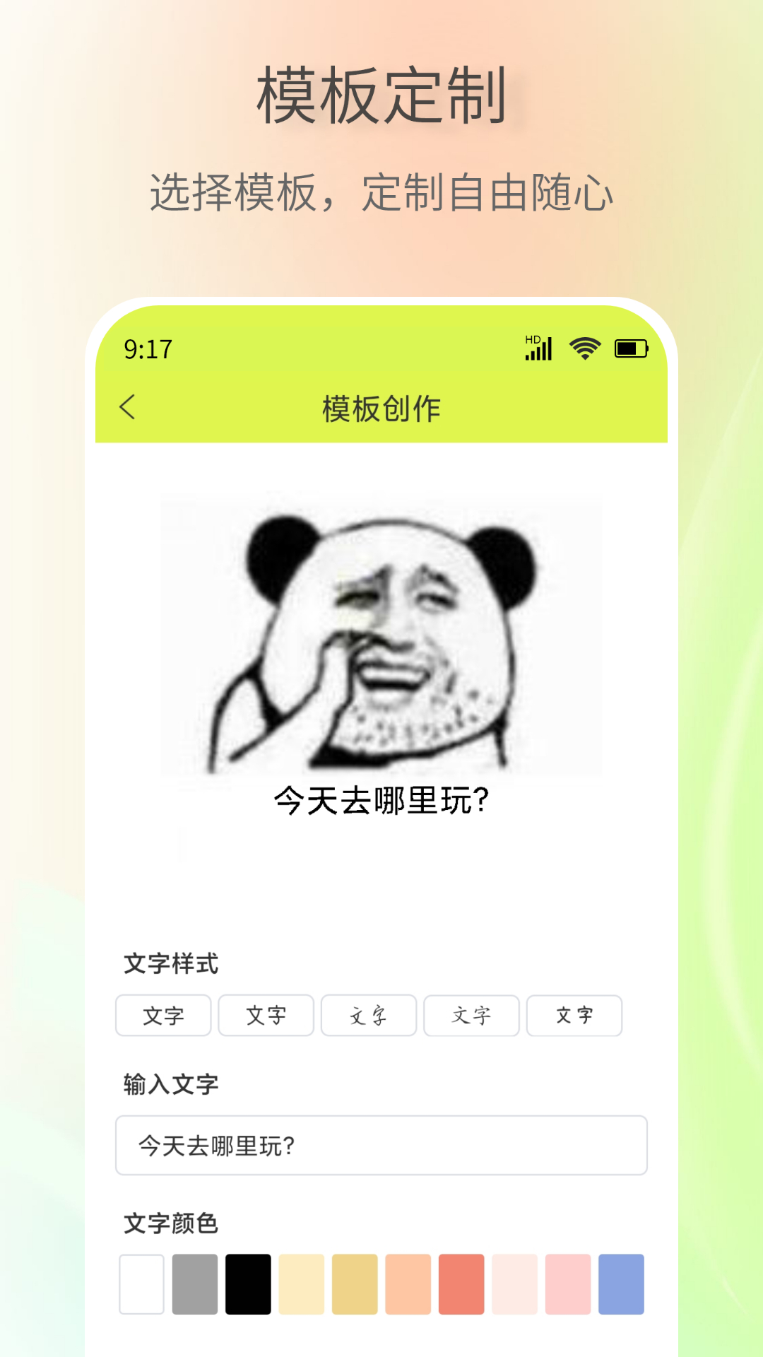 �������������
