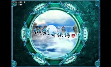 �ɽ�������3�ֻ�����ֲ��Ԥ��ͼ