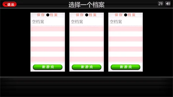 老爹圣代曲奇店HD最新版截图 老爹圣代曲奇店HD最新版截图