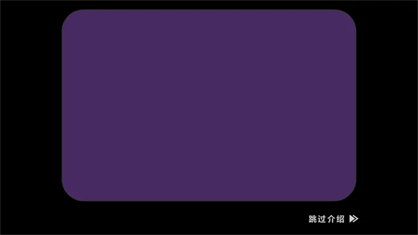 老爹圣代曲奇店HD最新版截图 老爹圣代曲奇店HD最新版截图