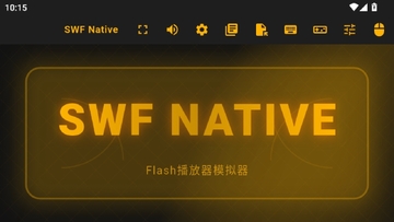 SWF Native预览图