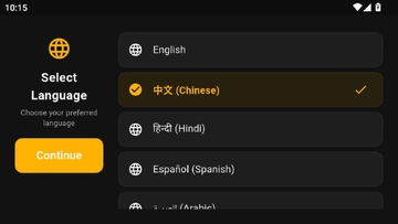 SWF Native预览图