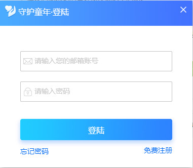 �ػ�ͯ������2026�¹���չʾ