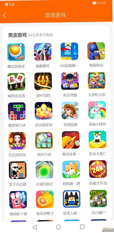 ANT BMS(���ϱ�����)Ԥ��ͼ