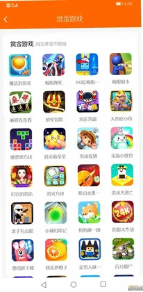 ANT BMS(蚂蚁保护板)预览图