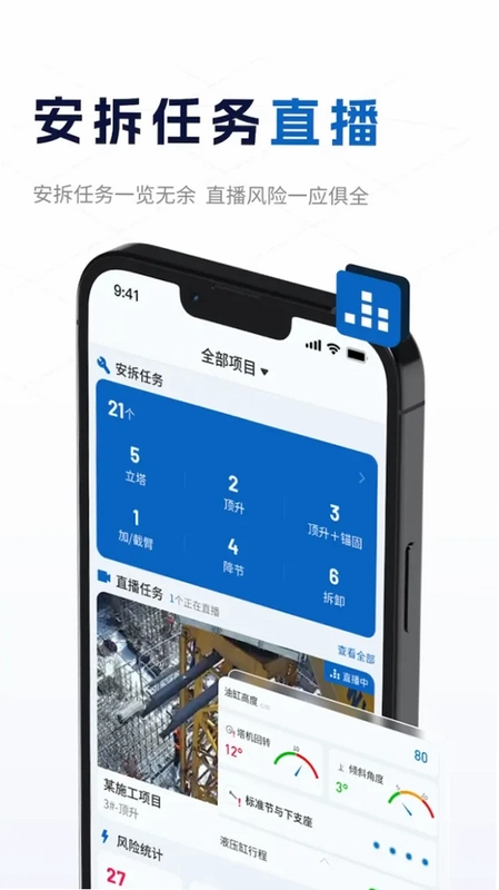 小萨牛牛披萨预览图