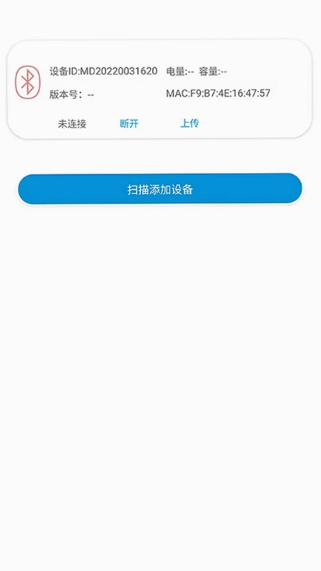 旭宏健康预览图