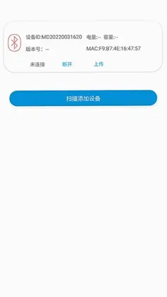 旭宏健康预览图