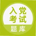 �г�Ӫ���Կ�app5.1.2 ��׿��