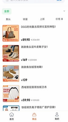 卓燃预览图