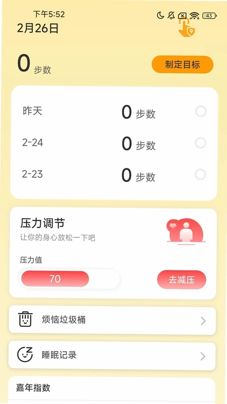 ��·���껪Ԥ��ͼ