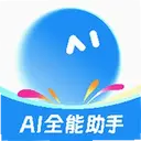 AIȫ������1.0.0 ��׿��