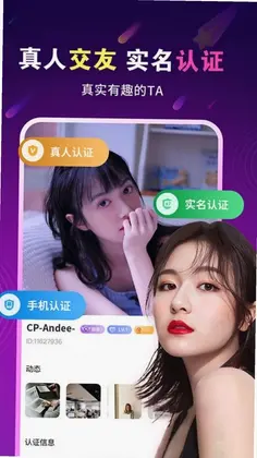 ����appԤ��ͼ
