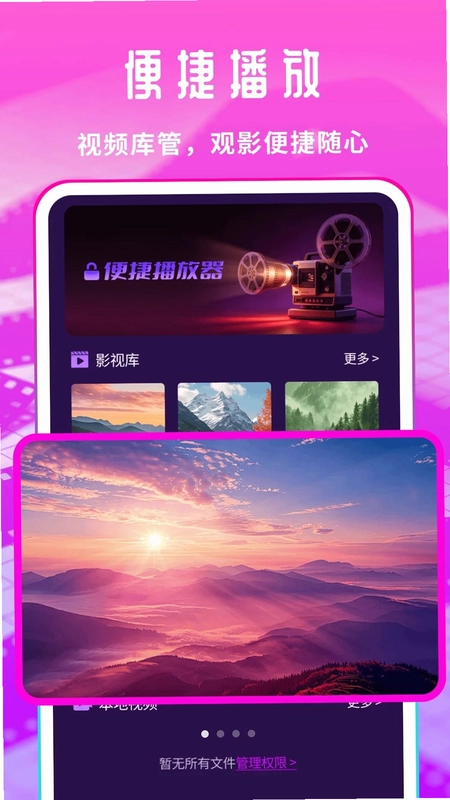 �����Ƭ������Ԥ��ͼ