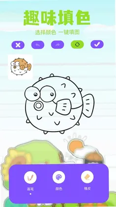 哈哈漫画预览图