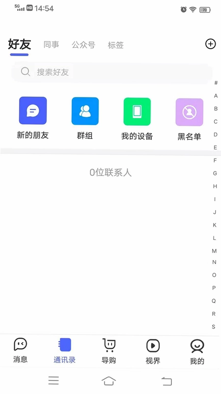 看客预览图
