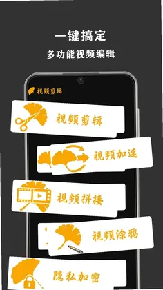 小柿子视频预览图
