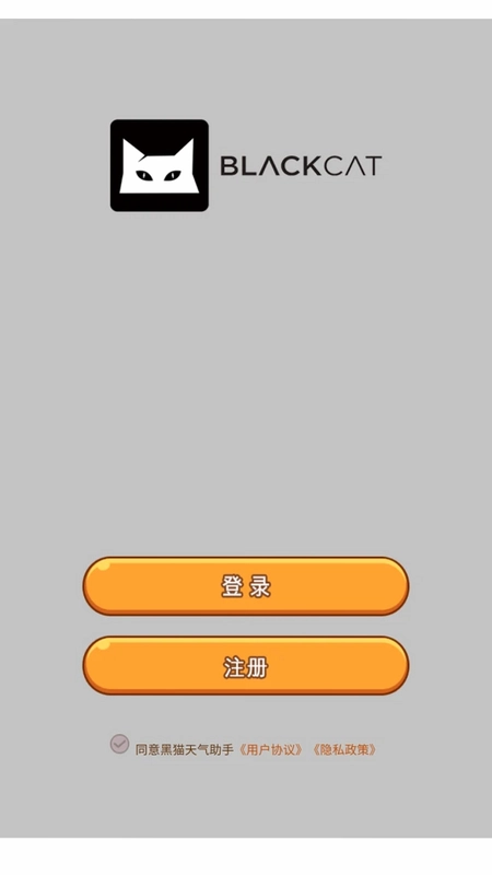 ��è��������appԤ��ͼ