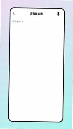 学习资料包预览图