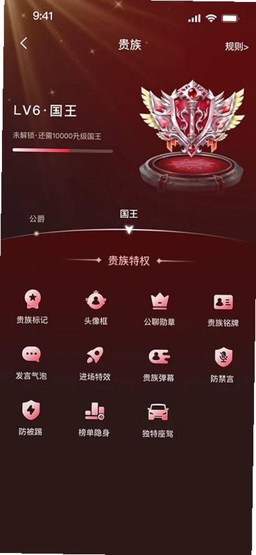 星趣预览图