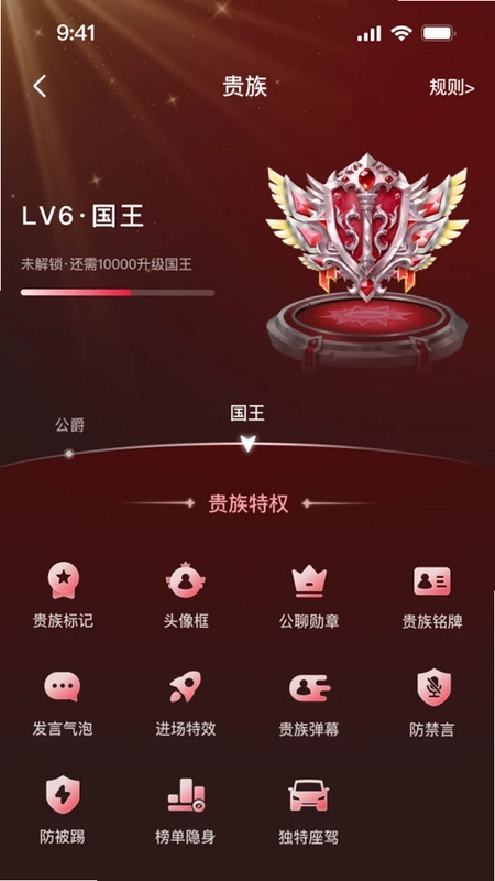 星趣预览图