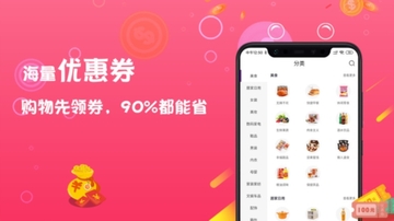依莲雅预览图