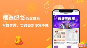 依莲雅预览图