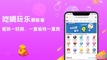 依莲雅预览图