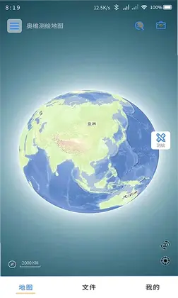 ��ά����ͼ�����滮������Ԥ��ͼ