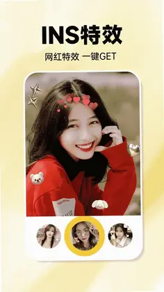 ���Ͱٱ����appԤ��ͼ