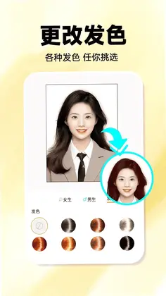���Ͱٱ����appԤ��ͼ