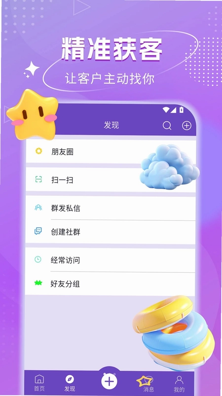 �粩���ٰ�Ԥ��ͼ