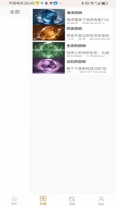 ���ݻ���Ԥ��ͼ
