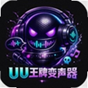 UU���Ʊ�����app1.0.2 ��׿��
