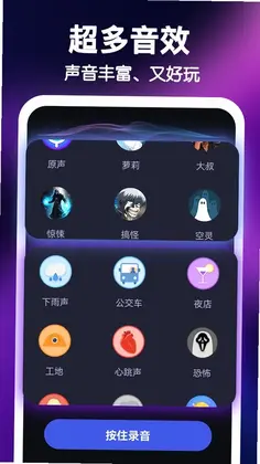 UU���Ʊ�����appԤ��ͼ