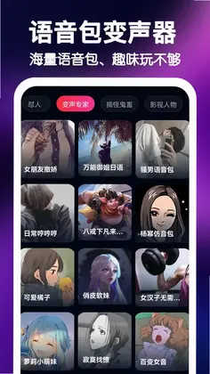 UU���Ʊ�����appԤ��ͼ