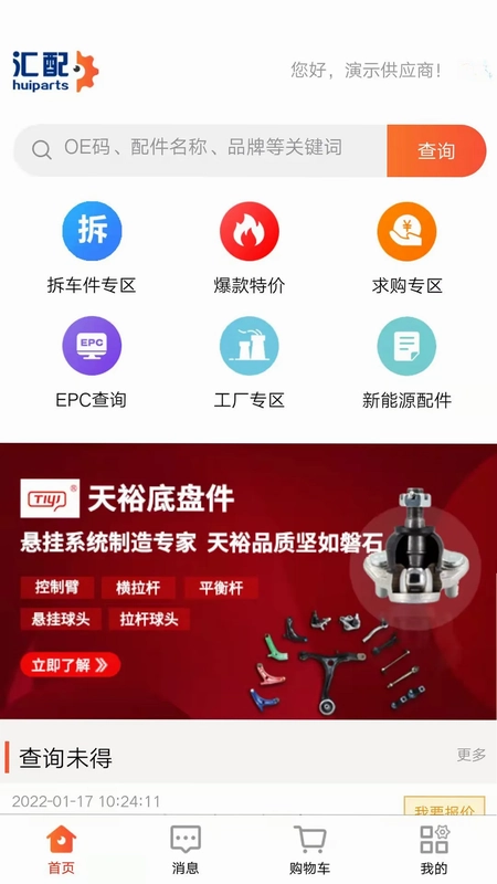 ����Ԥ��ͼ
