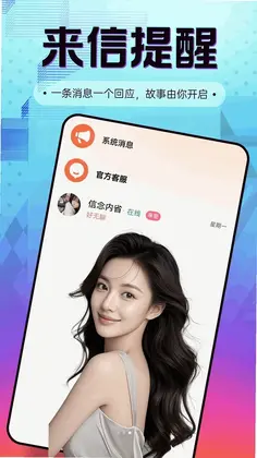 ���Խ���appԤ��ͼ