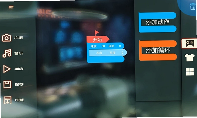 星际侦察兵K1预览图