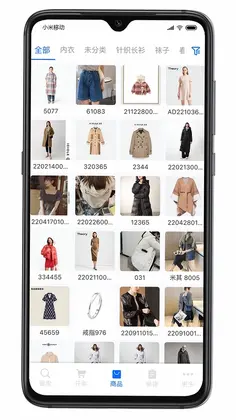 肃客会员营销服装收银系统预览图