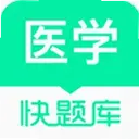 ҽѧ�����5.16.7 ���°�